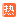 cϢ