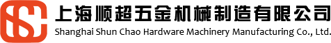 ؑcζʳƷ_l޹˾logo