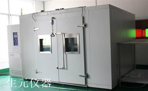 藥品穩定性試驗箱